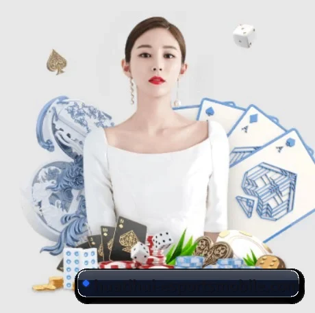 正式成立
